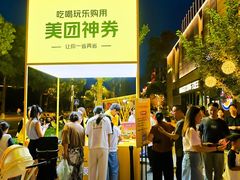 -大洋晶典(江汉路店)