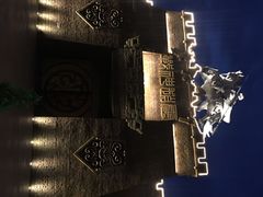 -中国马镇舞马世界主题乐园