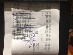 账单-潮堂 · 潮州菜(恒隆广场店)
