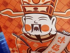 -味福记·本地特色菜(八一万达广场店)