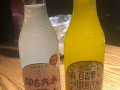 -汪爹爹武汉牛三鲜(朝外大街店)