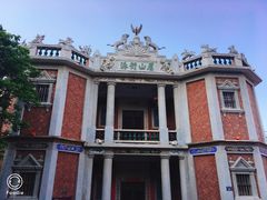 -晋江五店市传统文化旅游区