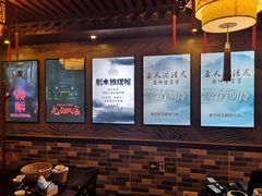 -52HZ主题桌游馆(解放西路店)