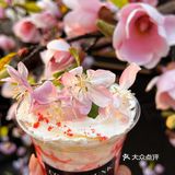 今日收获一杯天津的春日限定