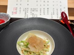 -元熹会席料理