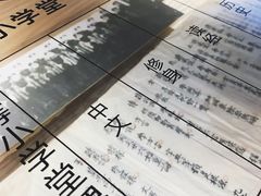 -张之洞与武汉博物馆