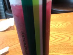 石榴仲夏梦-星巴克(汾阳路店)