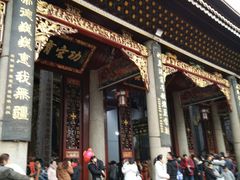 -南岳衡山风景名胜区-南岳大庙