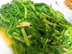 蒜茸炒通心菜-厝包四点金·潮宴(太古仓店)