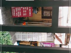 -璐坊粽王(复兴中路店)