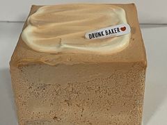 -DRUNK BAKER(上海陕康里店)