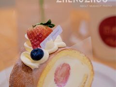 -自然熟Bakery(纬四路店)