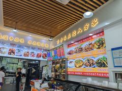 -豫掌柜饸饹面·烩面(秀沿路店)