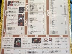 -锦城印象火锅(天府长城店)