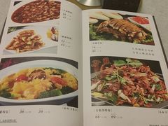 -喜福楼(黑山大街店)