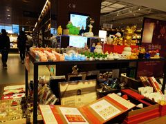 -茑屋书店(天目里店)