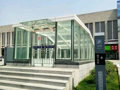 -合肥火车站(地铁站)