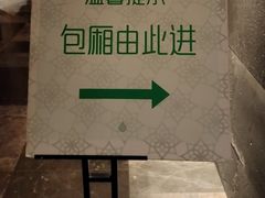 -SPA·印象足道养生(大运河度假区四望亭店)