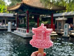 -趵突泉景区