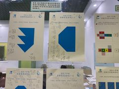 -卓人潜能(宏泰中心)