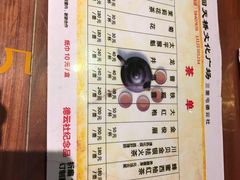 -德云社(三里屯店)
