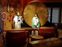 -御池园(顾村公园店)
