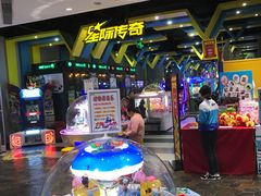 -反斗乐园π·电玩·高空拓展·蹦床(龙华天虹店)