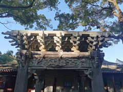 -天一阁博物院