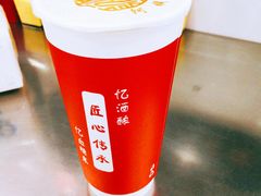 -阿姨奶茶专卖(舌涧道杭州惠民路创始店)