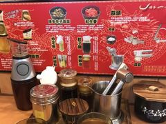 -博多一幸舍(侨福芳草地购物中心店)