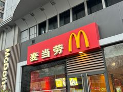 -麦当劳(杭州庆春路店)