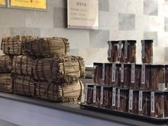 -禾生粑粑坊(陕西路店)