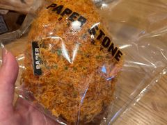 -PAPER STONE BAKERY(天汇广场店)