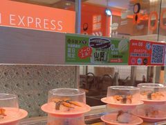 -争鲜回转寿司(太阳宫凯德PLUS店)