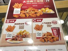 -1973继光香香鸡(合生汇购物中心店)