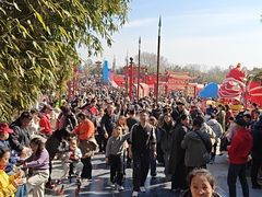 -中国翰园碑林