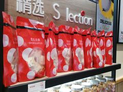 -85度C(南京龙江店)