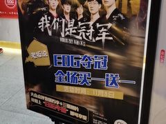 -茶百道(京华城店)