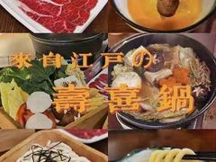 -大鲜生·亚洲菜融合小食堂
