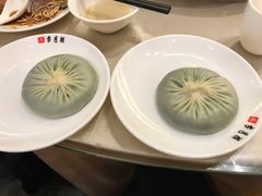 蔬菜大汤包-留芳·文旅古月楼(老街店)