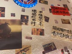 -三杯赤運·中式小酒馆(所城里店)