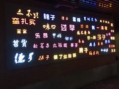 -吉庆街美食广场