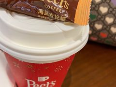 太妃烤榛果风味拿铁-Peet's Coffee皮爷咖啡(新天地黑标店)
