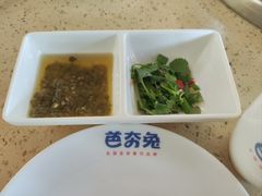 味碟-芭夯兔·无骨兔汤锅(华阳店)