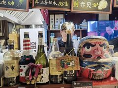 -半藏居酒屋(香港花园店)