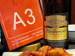 -鑫悦楼煎蟹·16年海鲜大排档