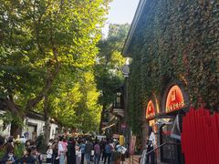 -1912街区