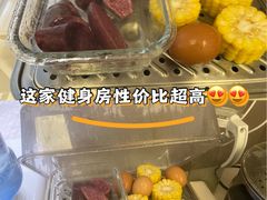 -琪航健身工作室(杨高南路地铁站店)
