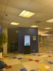 -北京新世纪儿童医院