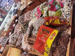 -新疆红山干果市场